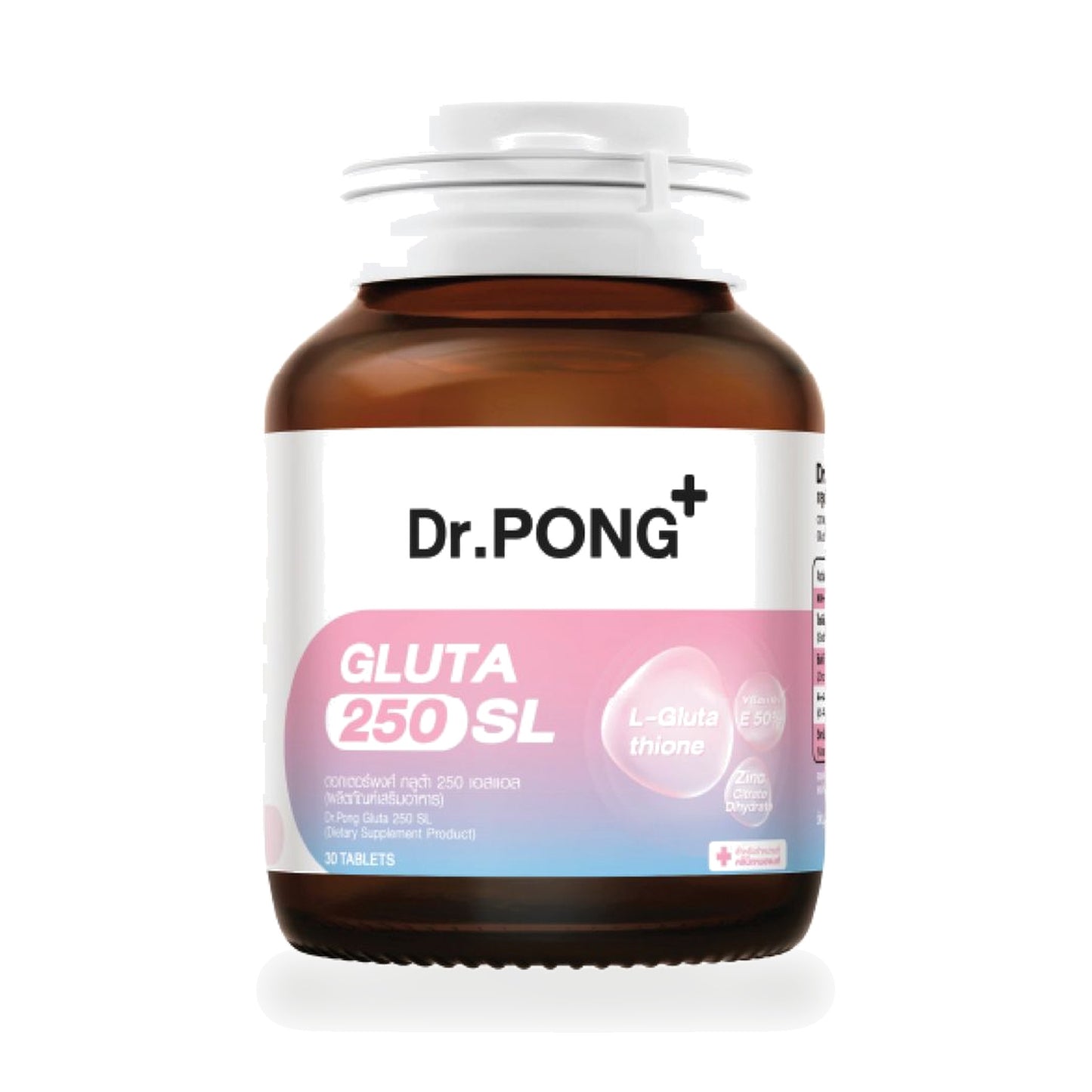 Dr.Pong Gluta 250 SL Glutathione Tablets — 30 Tablets