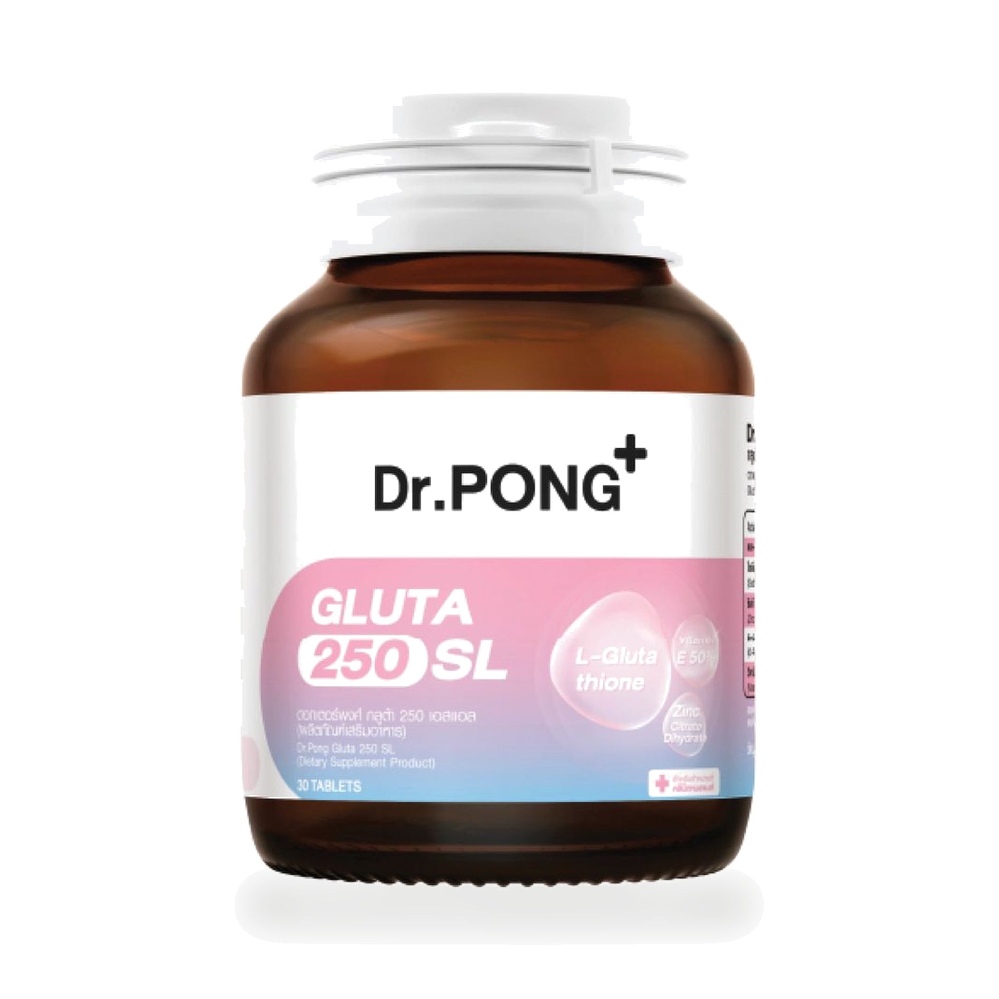 Dr.Pong Gluta 250 SL Glutathione Tablets — 30 Tablets
