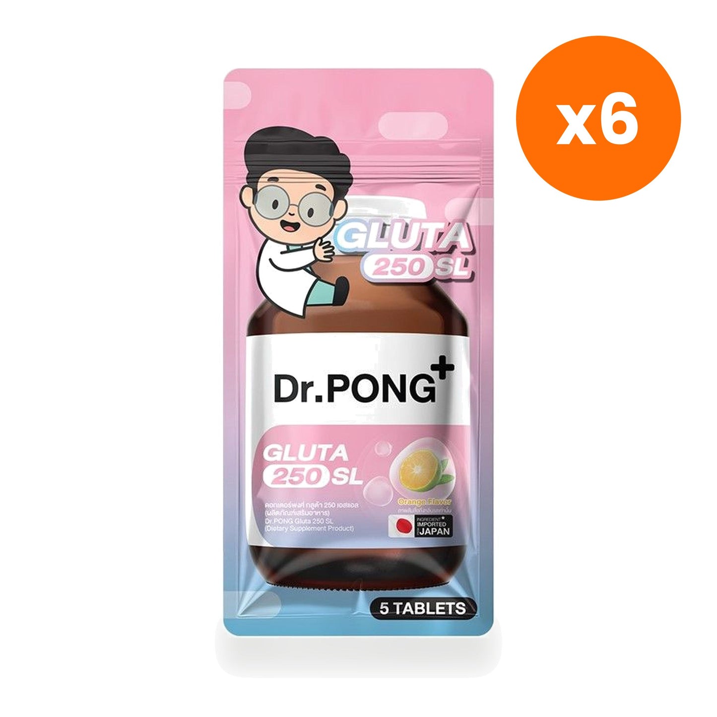 Dr.Pong Gluta 250 SL Glutathione Tablets 5 Tablets