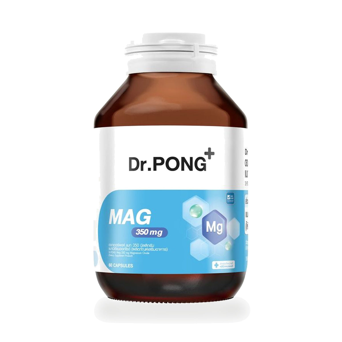 Dr.Pong Mag Magnesium Capsules 350mg — 60 Capsules