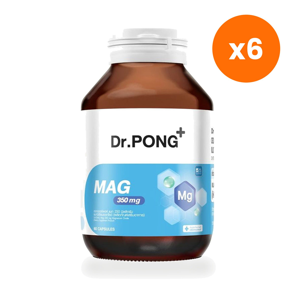Dr.Pong Mag Magnesium Capsules 350mg 60 Capsules