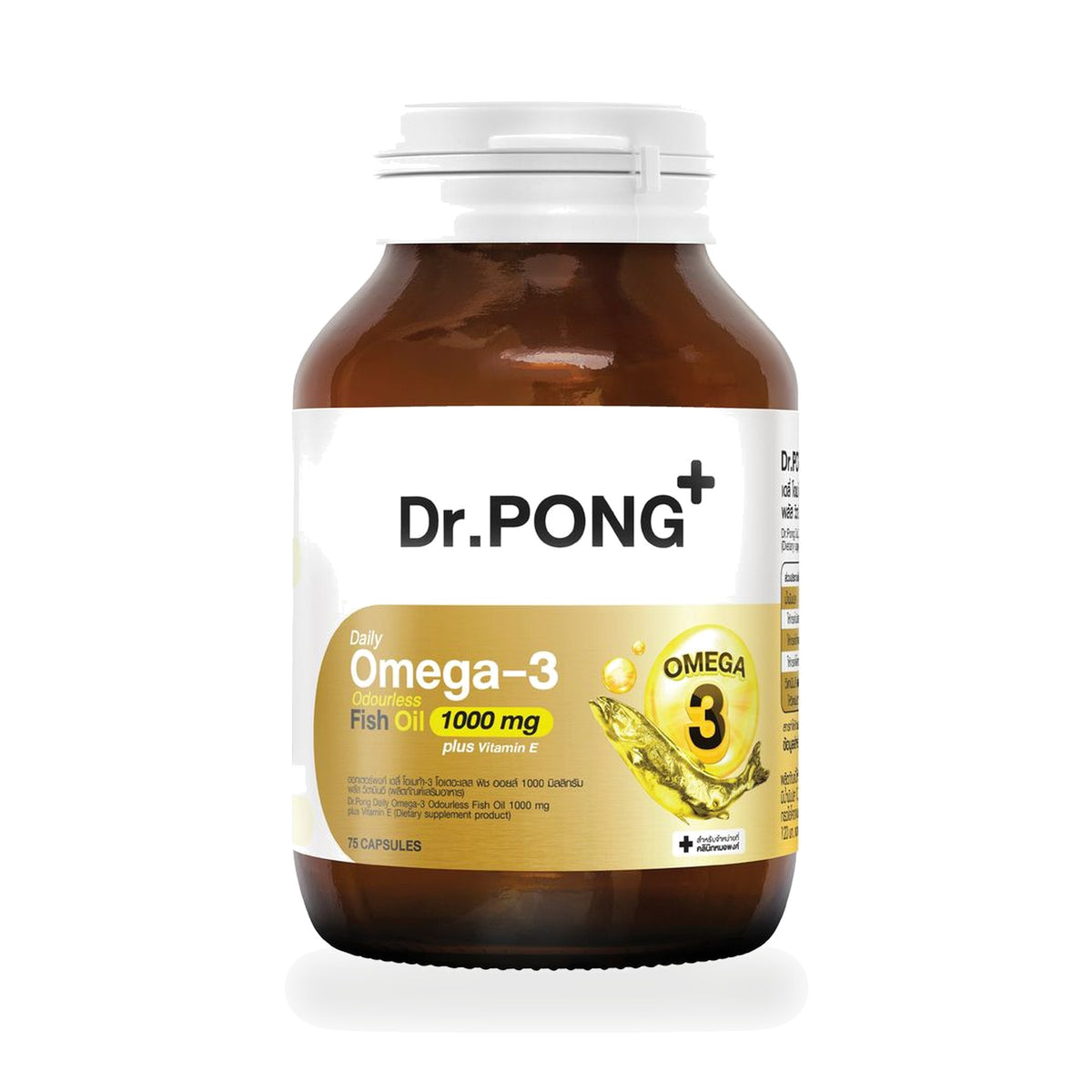 Dr.Pong Omega-3 Fish Oil Softgels 1,000mg — 75 Capsules