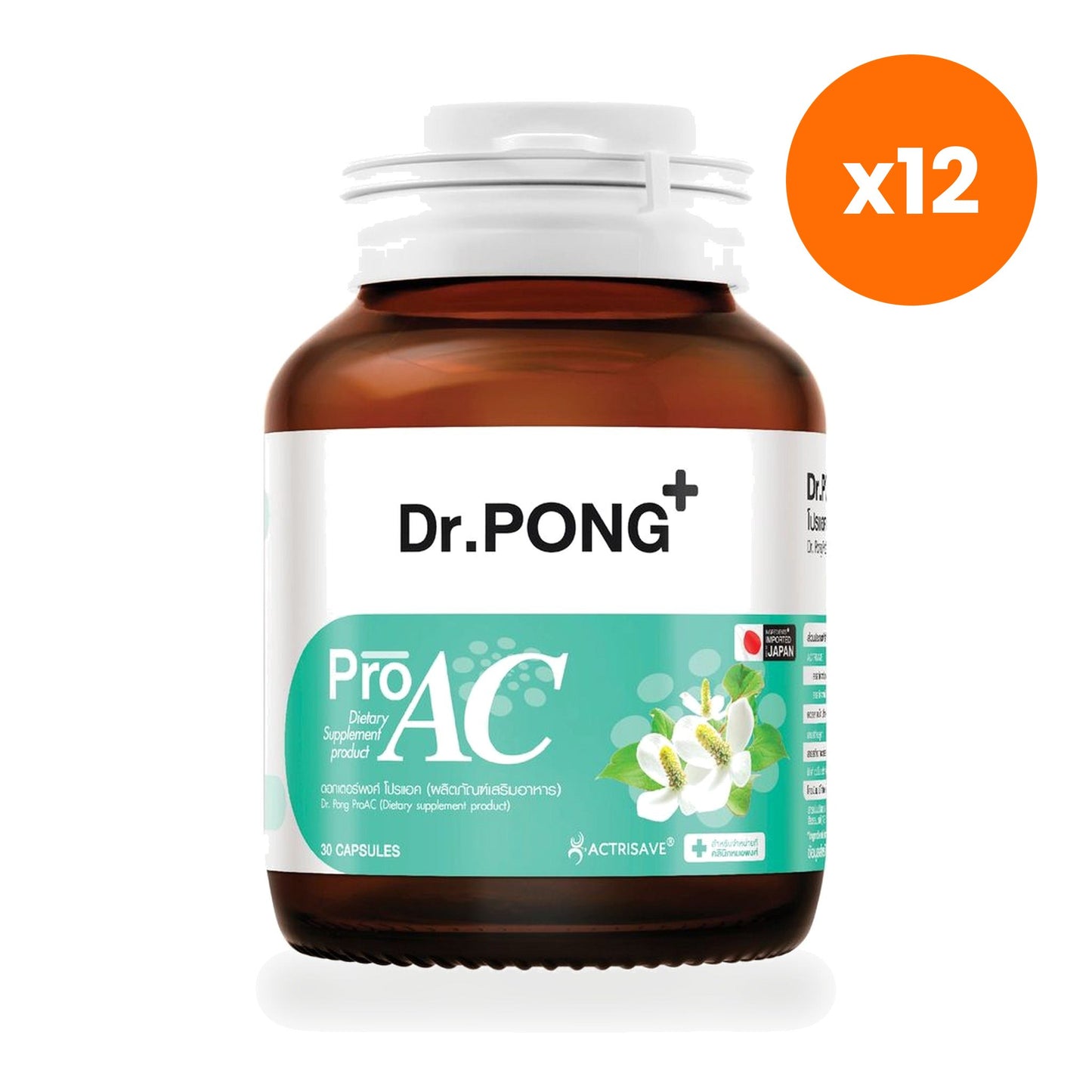 Dr.Pong ProAc Capsules Actrisave Houttuynia 30 Capsules
