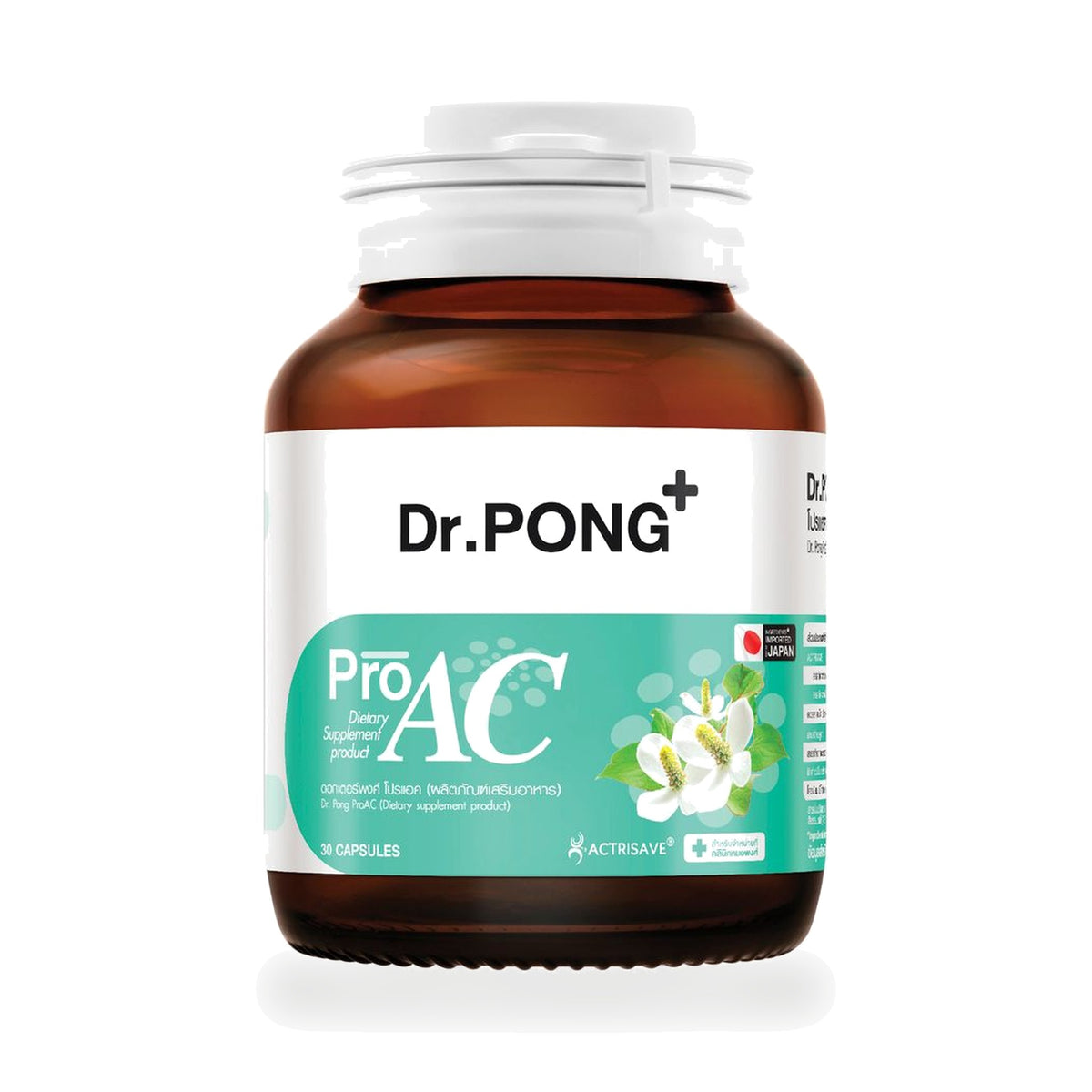 Dr.Pong ProAc Capsules with Actrisave and Houttuynia — 30 Capsules
