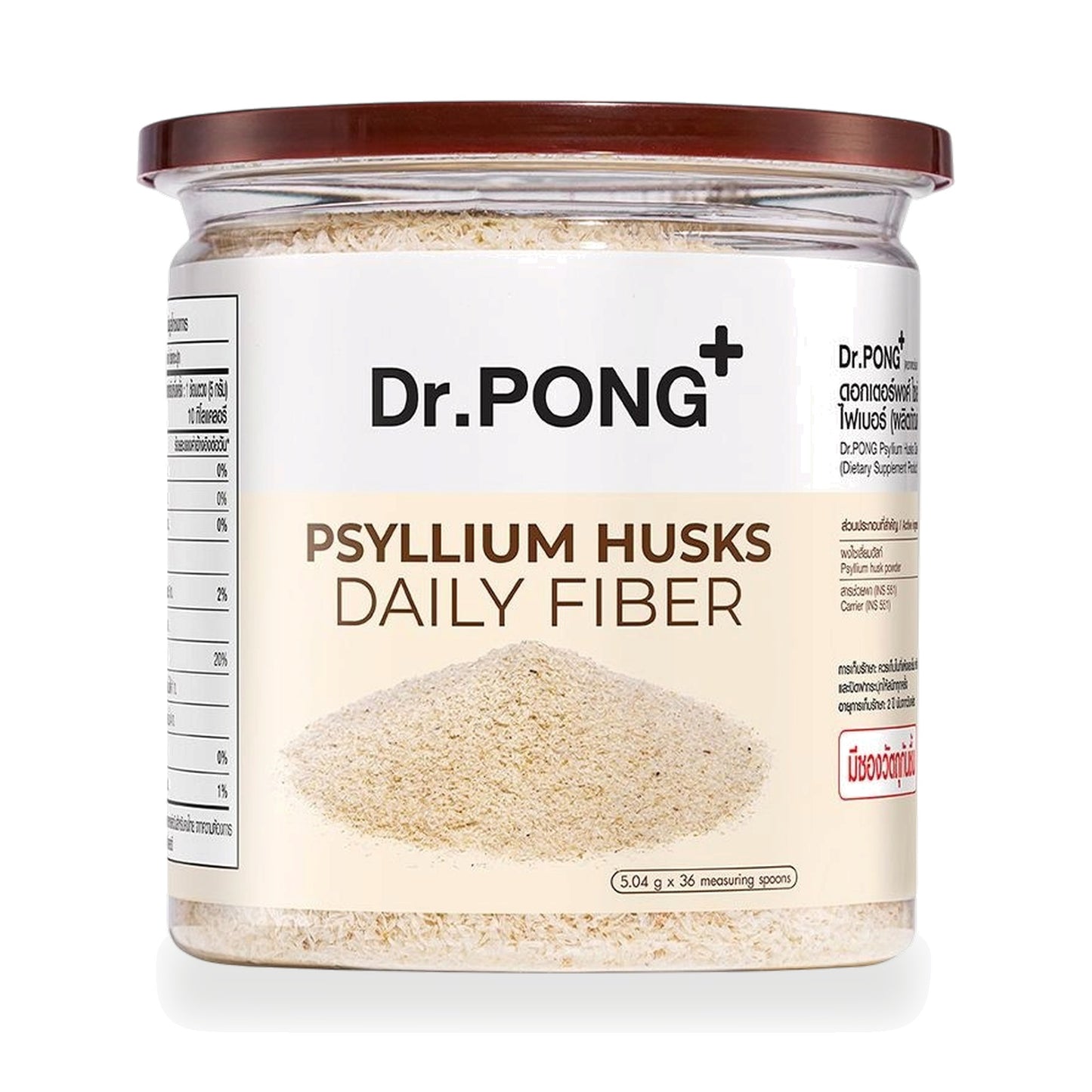 Dr.Pong Psyllium Husk Daily Fibre Powder — 181.44 g