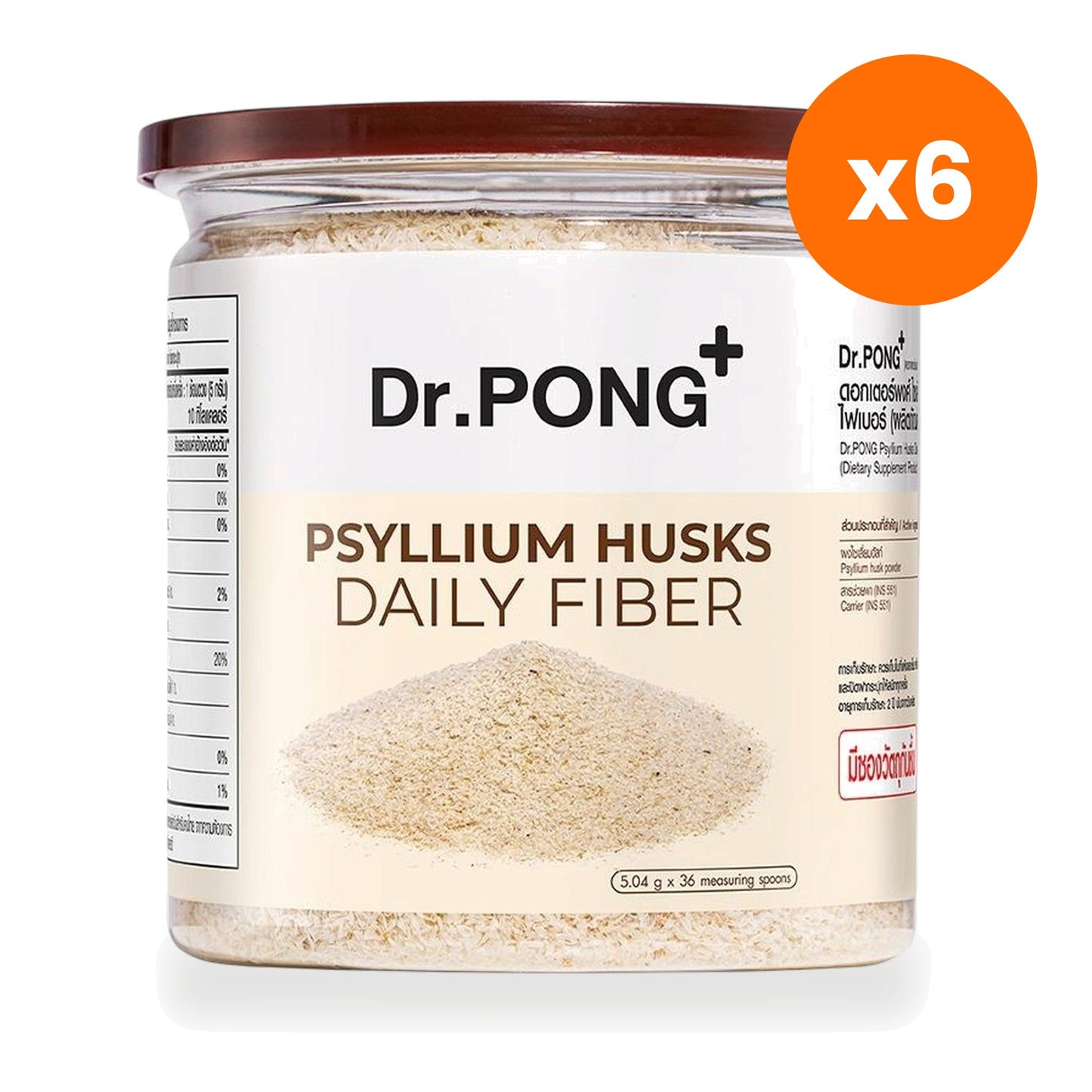 Dr.Pong Psyllium Husk Daily Fibre Powder 181.44 g