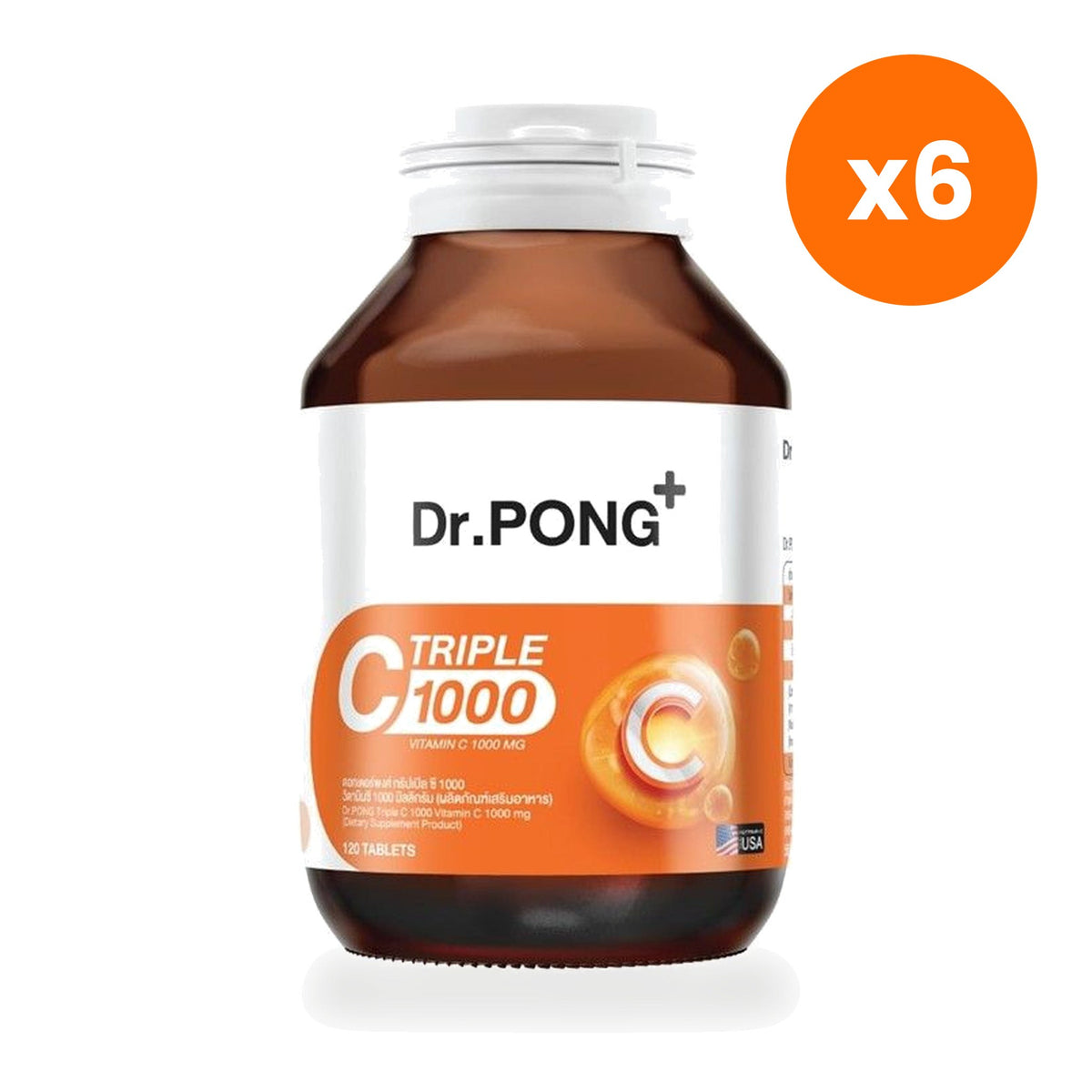 Dr.Pong Triple C 1000 Vitamin C Tablets 120 Tablets