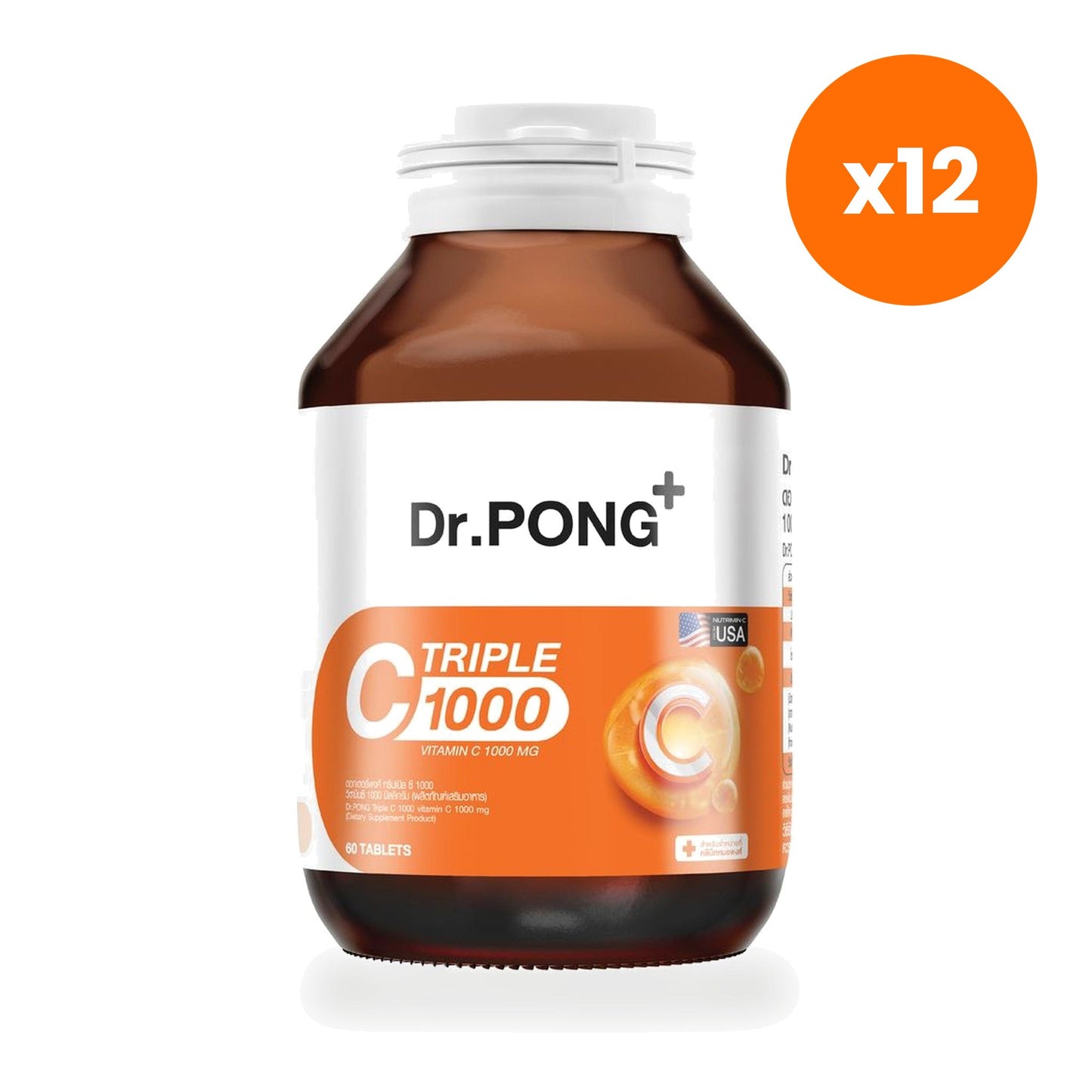 Dr.Pong Triple C 1000 Vitamin C with Zinc Tablets 60 Tablets