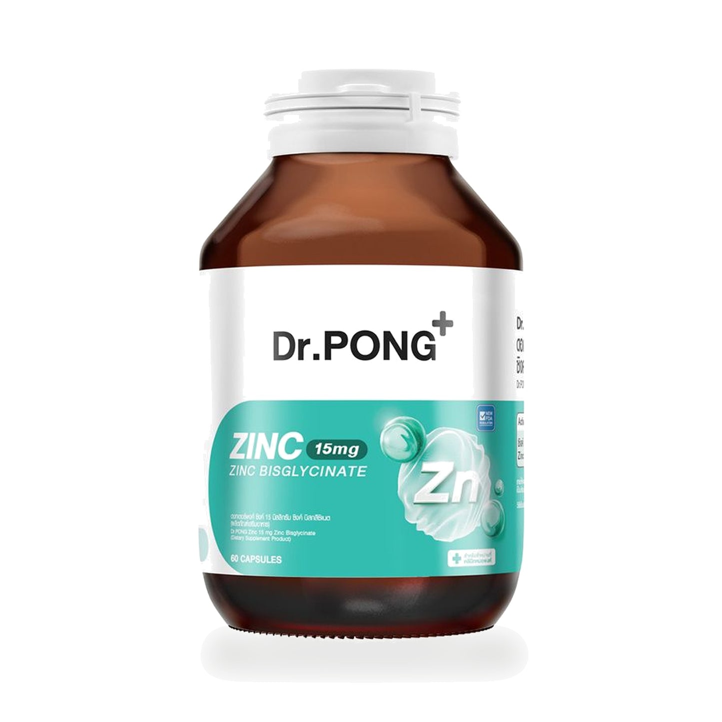 Dr.Pong Zinc Bisglycinate Capsules 15mg — 60 Capsules