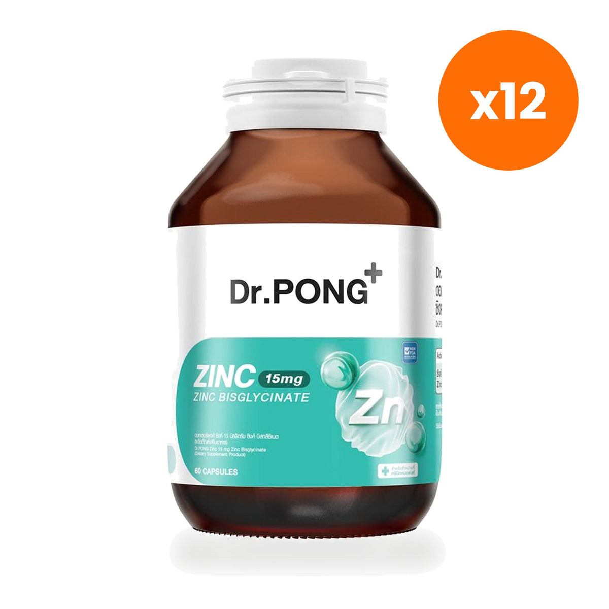 Dr.Pong Zinc Bisglycinate Capsules 15mg 60 Capsules