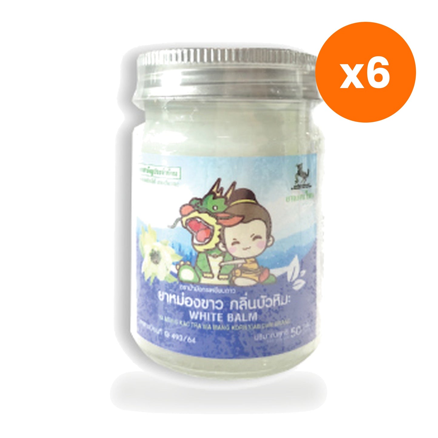 Dragon Horse Traditional Thai Herbal Balm for Sore Muscle Relief 50 g
