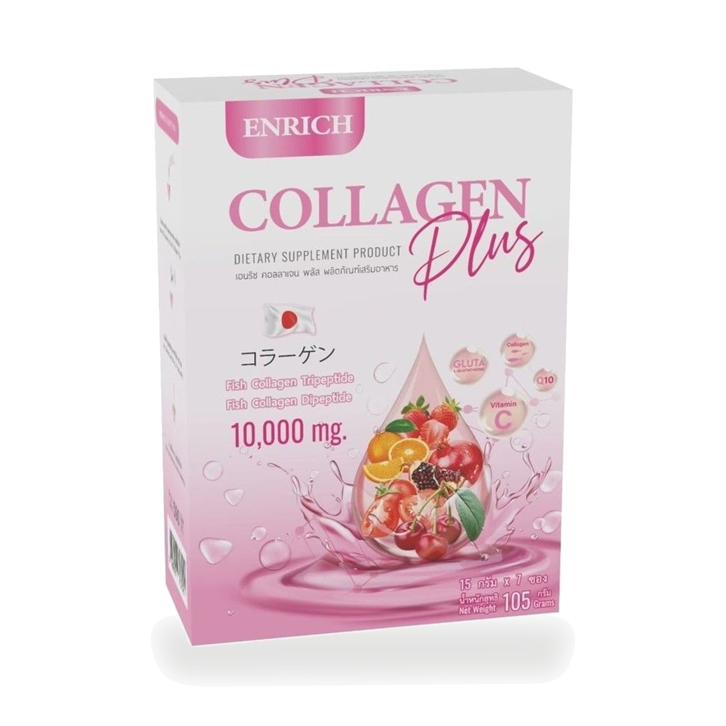 Enrich Collagen Plus Drink Powder — 105 g
