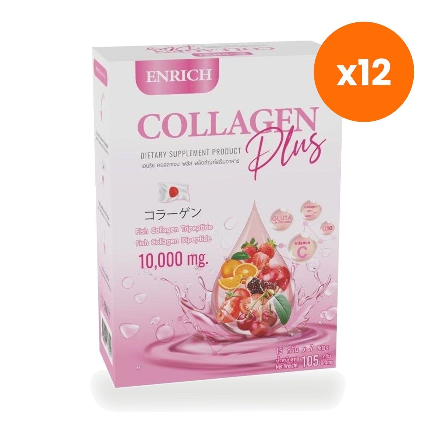 Enrich Collagen Plus Drink Powder 105 g