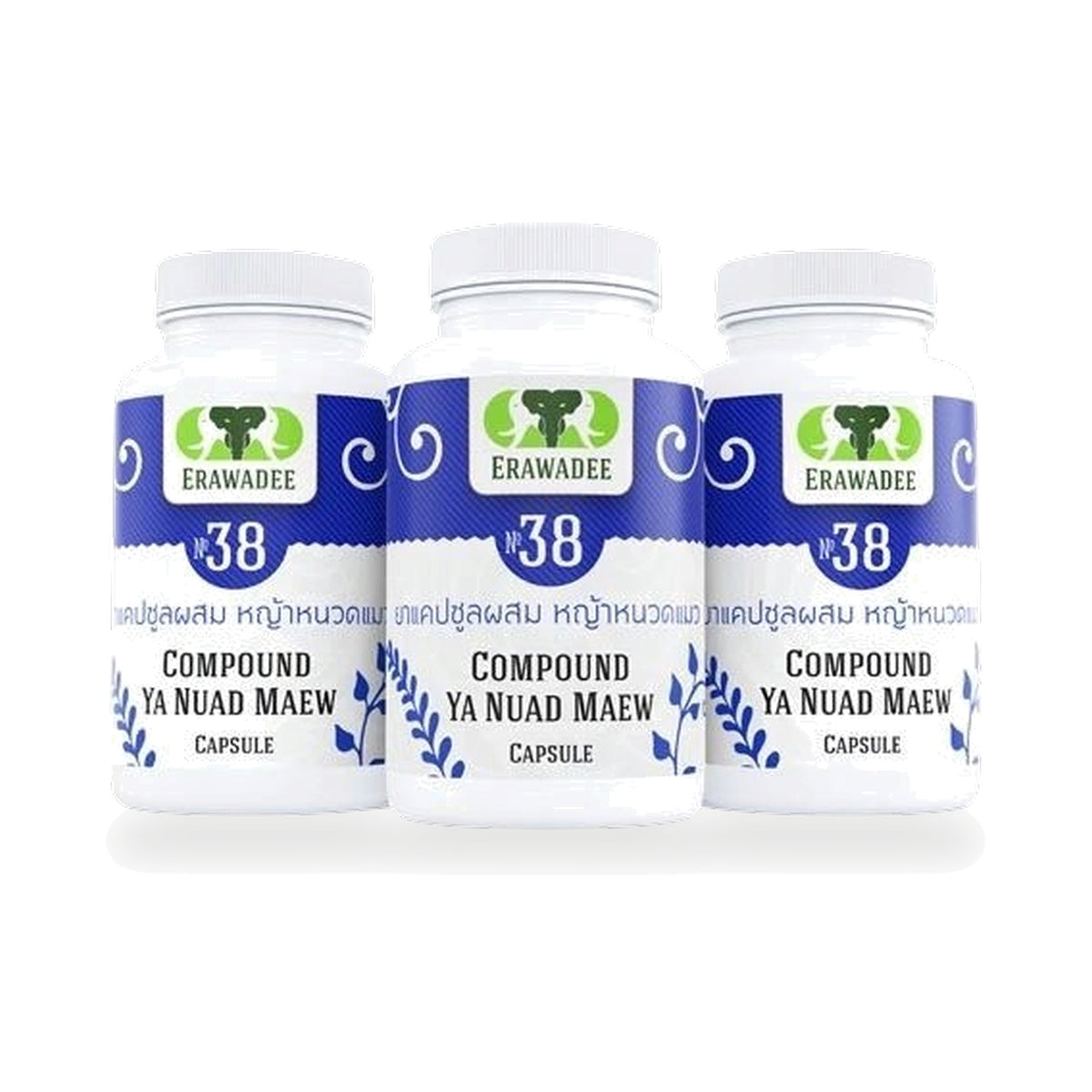 Erawadee Cat's Whiskers Herbal Set No.11 (Ya Nuad Maw) — 3 Packs