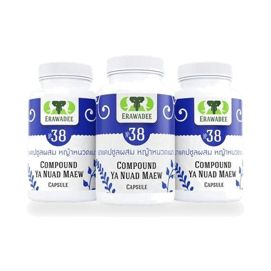 Erawadee Cat's Whiskers Herbal Set No.11 (Ya Nuad Maw) — 3 Packs