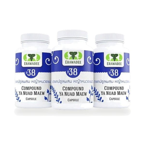 Erawadee Cat's Whiskers Herbal Set No.11 (Ya Nuad Maw) — 3 Packs