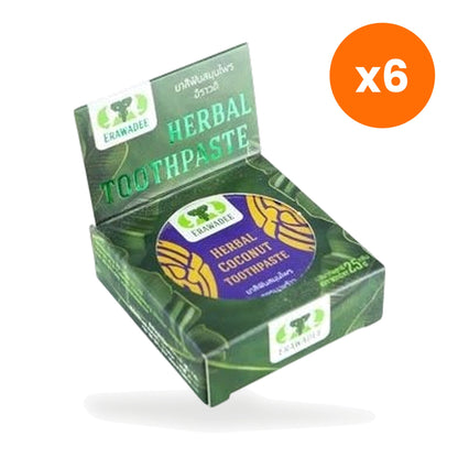 Erawadee Coconut Sage Herbal Toothpaste Oral