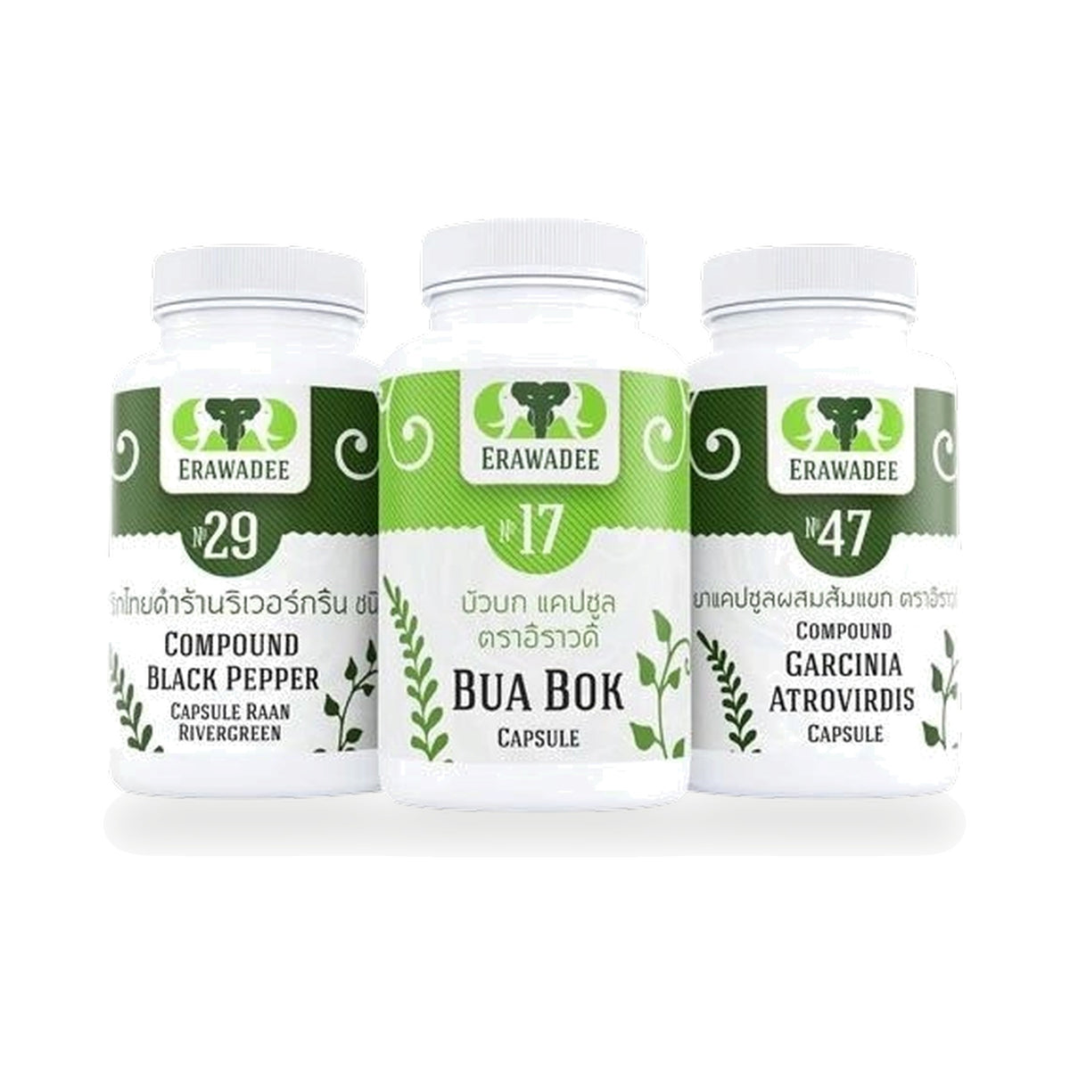 Erawadee Garcinia, Pepper & Gotu Kola Herbal Set No.5 — 5 Packs