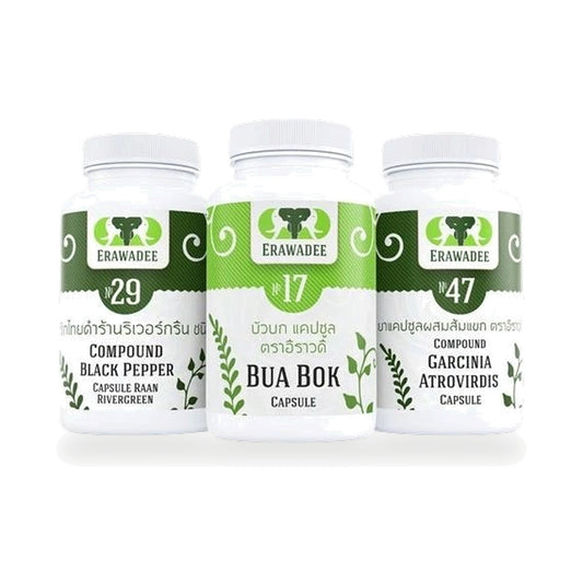 Erawadee Garcinia, Pepper & Gotu Kola Herbal Set No.5 — 5 Packs