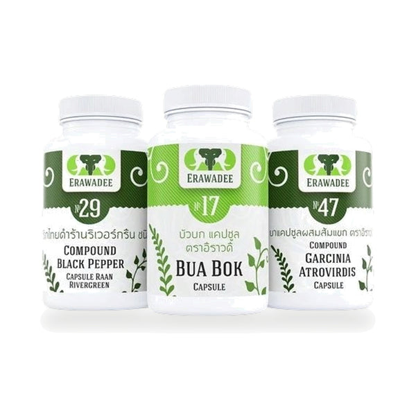 Erawadee Garcinia, Pepper & Gotu Kola Herbal Set No.5 — 5 Packs