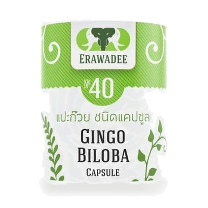 Erawadee Ginkgo Biloba No.40 Herbal Capsules