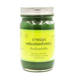 Erawadee Green Herbal Balm
