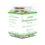 Erawadee Jiaogulan Herbal Capsules