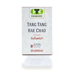 Erawadee Men's Vitality Complex No.100 Herbal Capsules