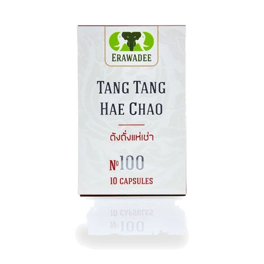 Erawadee Men's Vitality Complex No.100 Herbal Capsules
