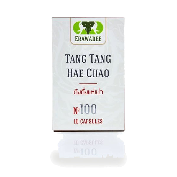 Erawadee Men's Vitality Complex No.100 Herbal Capsules