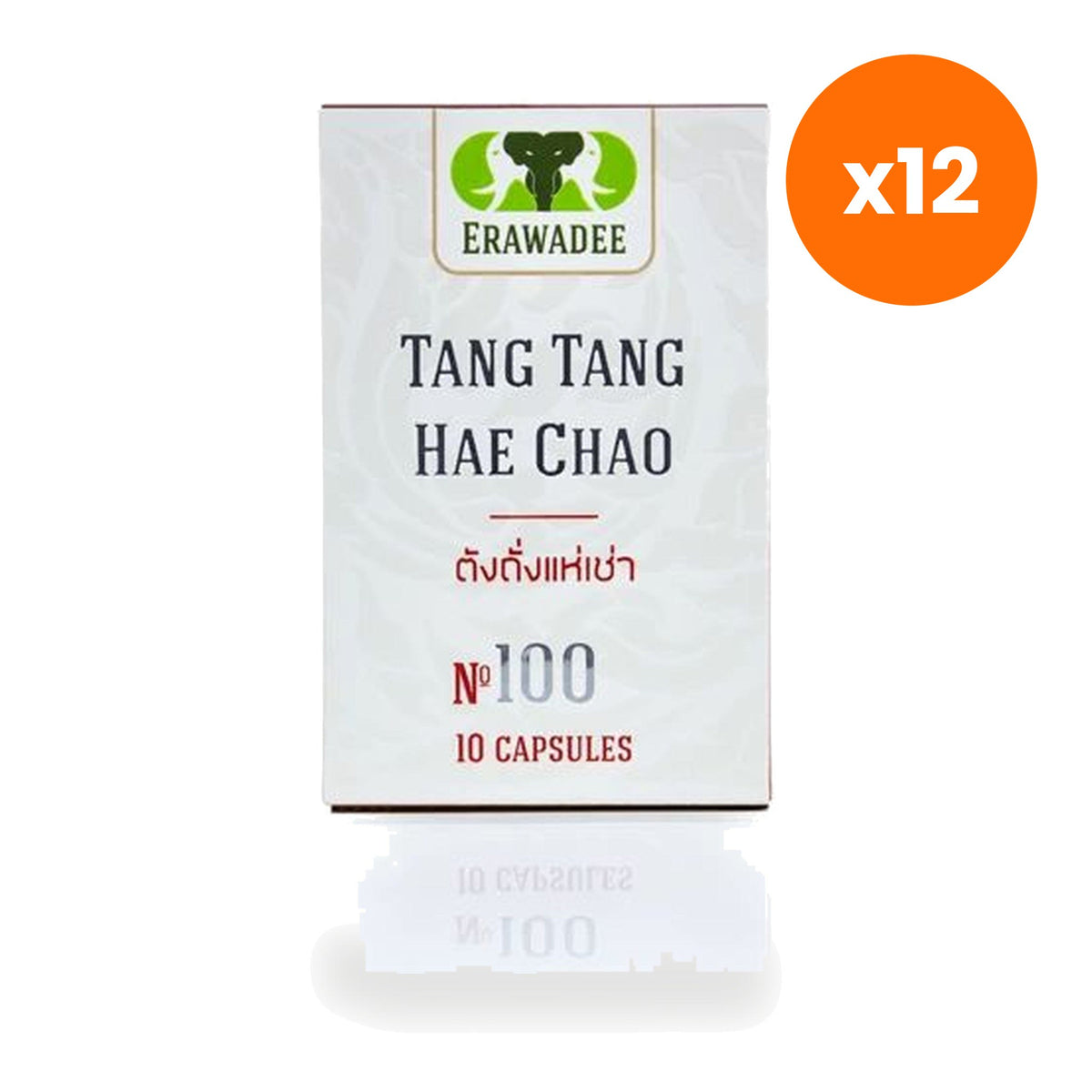 Erawadee Men's Complex No.100 Herbal Capsules for Energy and Stamina