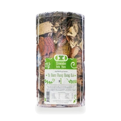 Erawadee No.1 Ya Bamrung Rangkai Thai 70-Herb Tonic Blend