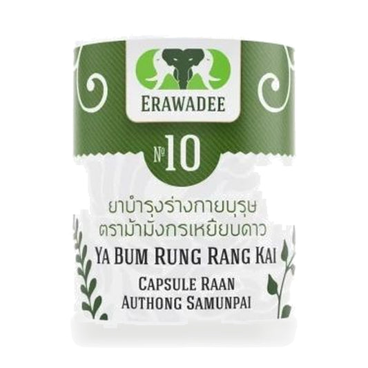 Erawadee No.10 Sart Haeng Phalung Thai Herbal Tonic Capsules 500mg — 100 Capsules