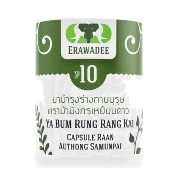 Erawadee No.10 Sart Haeng Phalung Thai Herbal Tonic Capsules 500mg — 100 Capsules