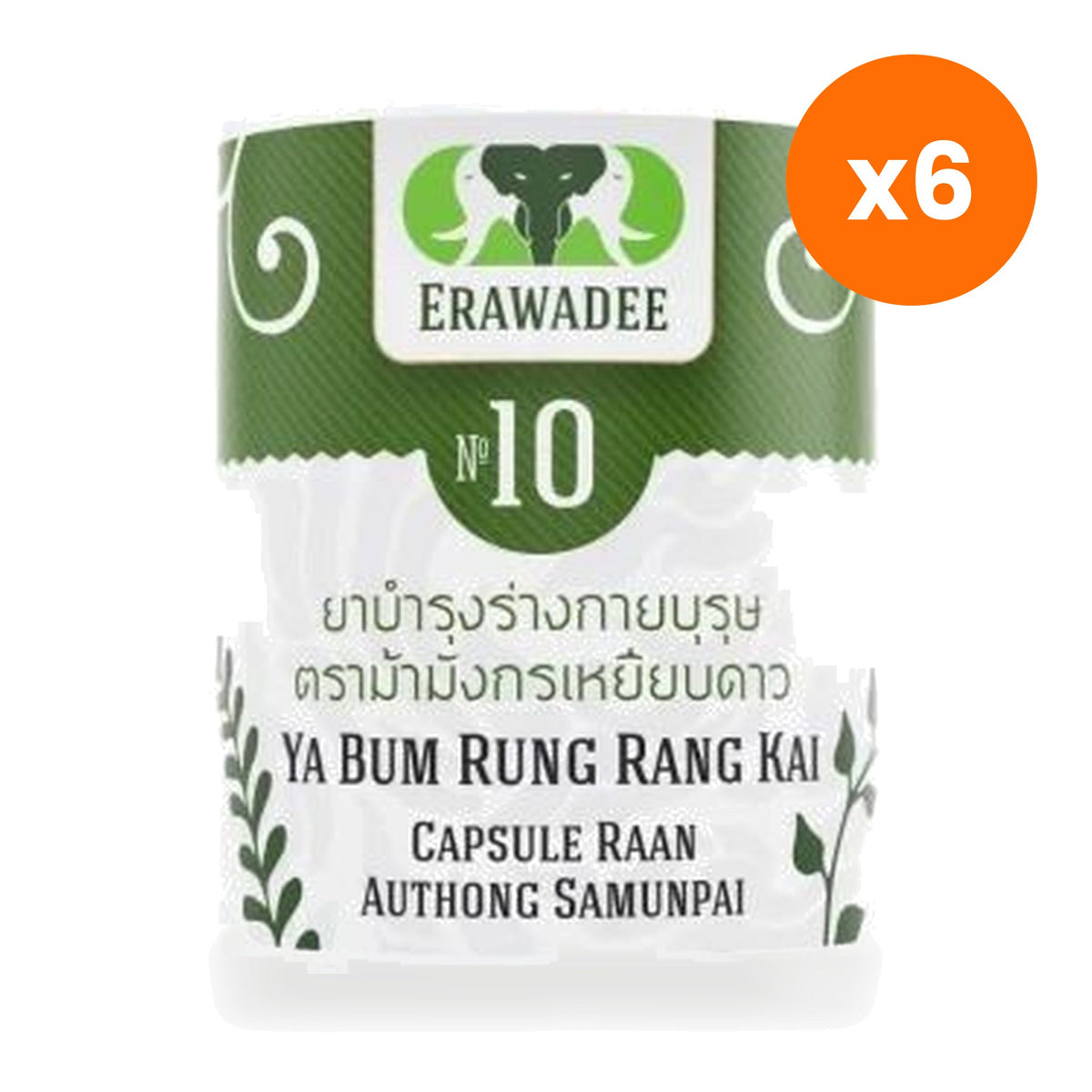 Erawadee No.10 Sart Haeng Phalung Tonic 500mg for Everyday Vitality 100 Capsules