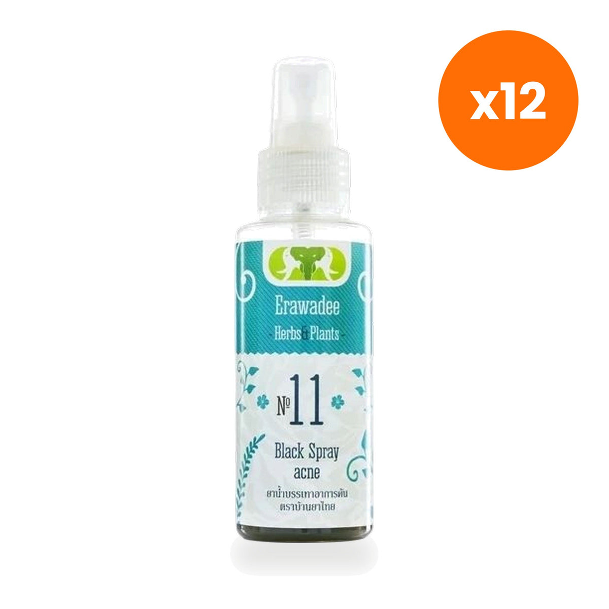 Erawadee No.11 Black Herbal Facial Spray
