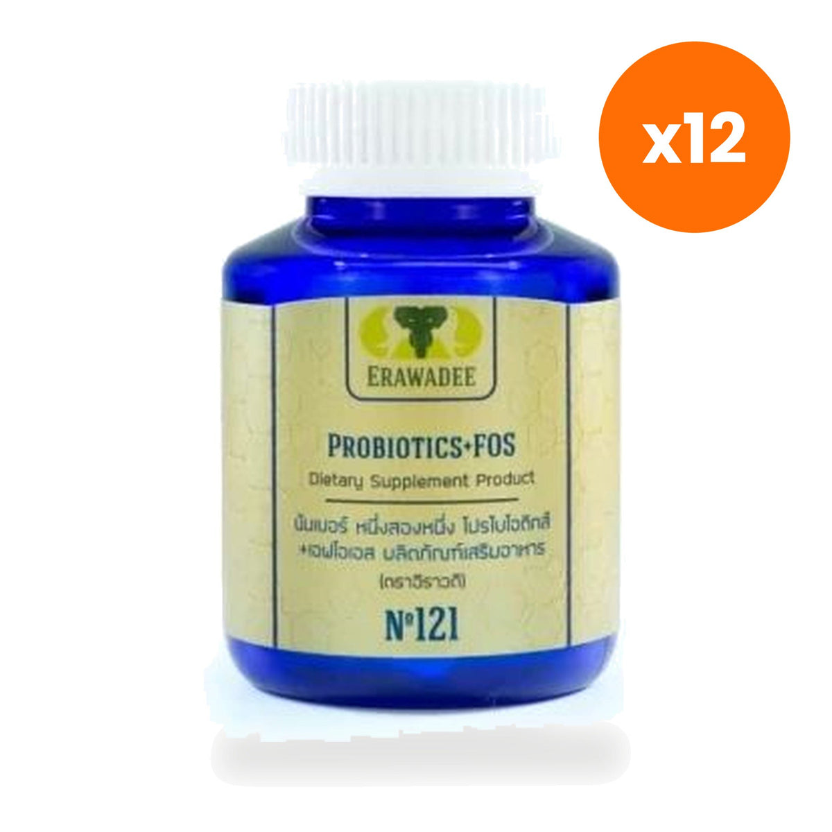 Erawadee No.121 100 Billion CFU Prebiotic FOS 500mg for Gut Flora Balance 30 Capsules