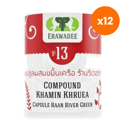 Erawadee No.13 Haam Arcangelisia Flava 250mg 100 Capsules