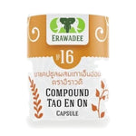 Erawadee No.16 Thao En On Herbal Capsules for Daily Mobility