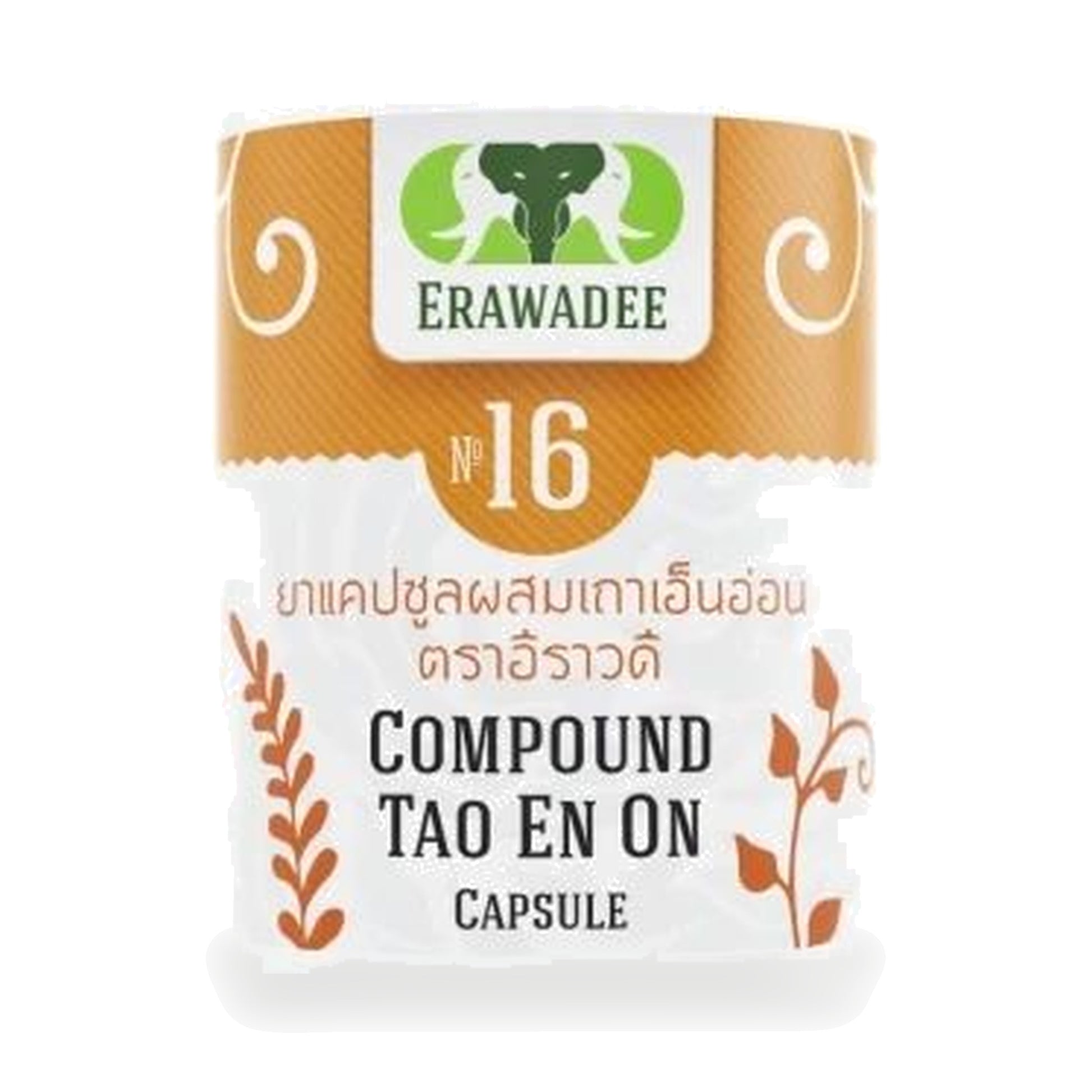 Erawadee No.16 Thao En On Herbal Capsules for Daily Mobility