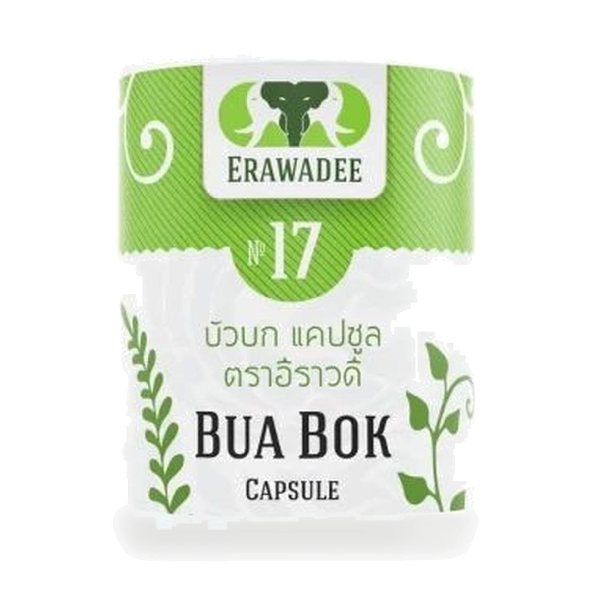 Erawadee No.17 Gotu Kola Capsules 250mg — 100 Capsules