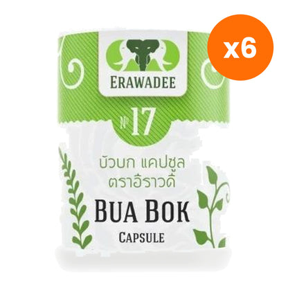 Erawadee No.17 Gotu Kola Capsules 250mg Relaxation 100 Capsules