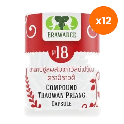 Erawadee No.18 Derris Scandens Capsules 250mg Joint 100 Capsules