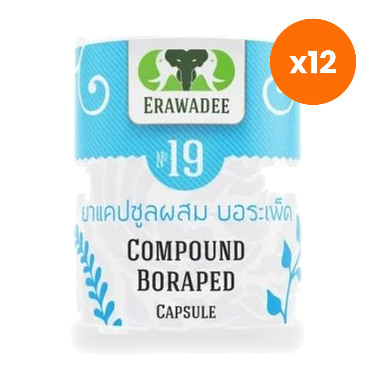 Erawadee No.19 Boraphet Tinospora 250mg 100 Capsules