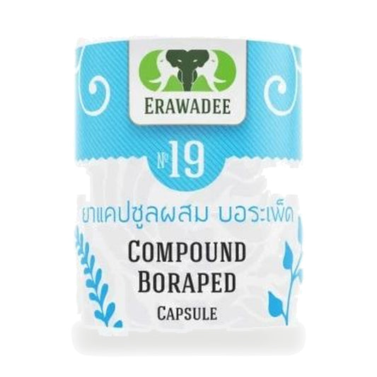 Erawadee No.19 Boraphet Tinospora Capsules 250mg — 100 Capsules