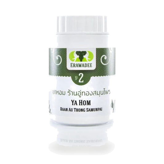 Erawadee No.2 Ya Hom Aromatic Herbal Powder — 90 g