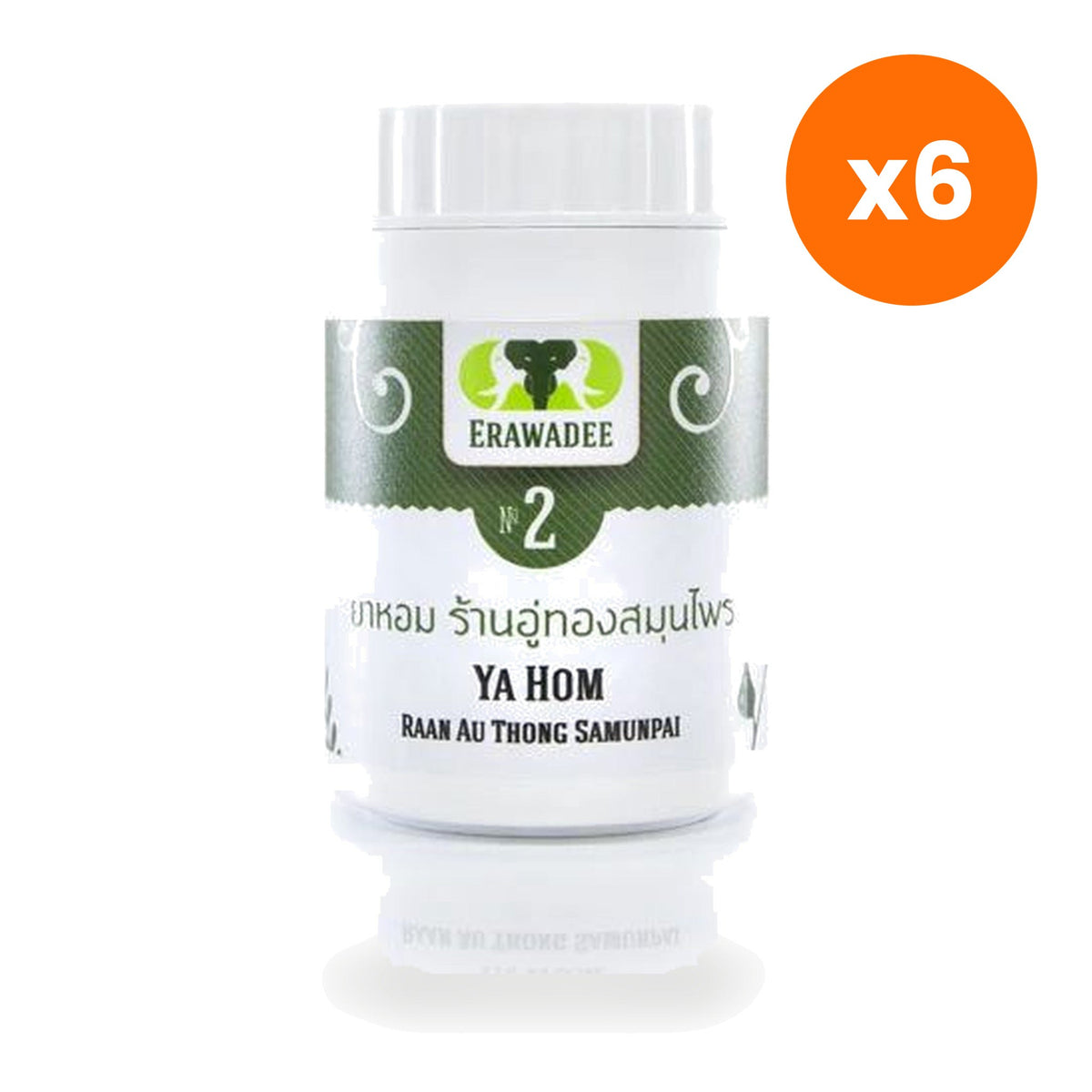 Erawadee No.2 Ya Hom Aromatic Herbal Powder 90 g