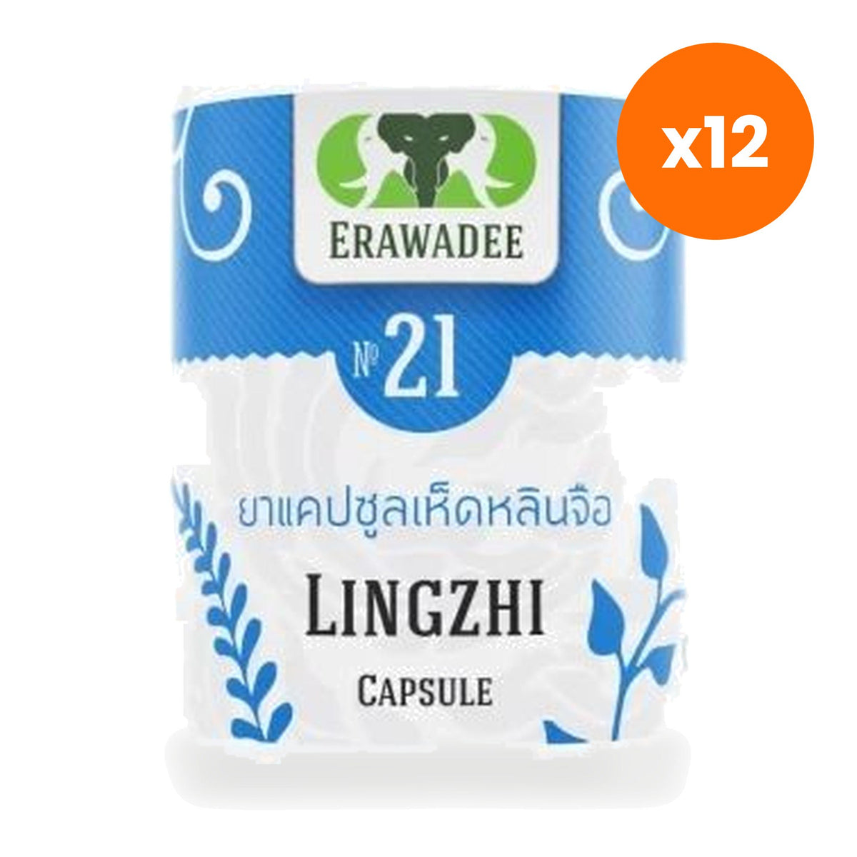 Erawadee No.21 Reishi Mushroom Capsules Daily