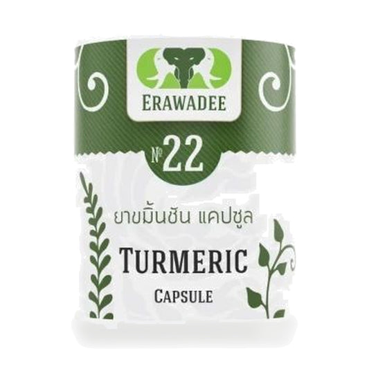 Erawadee No.22 Turmeric Capsules 250mg — 100 Capsules