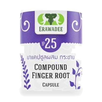Erawadee No.25 Fingerroot Capsules 250mg — 100 Capsules